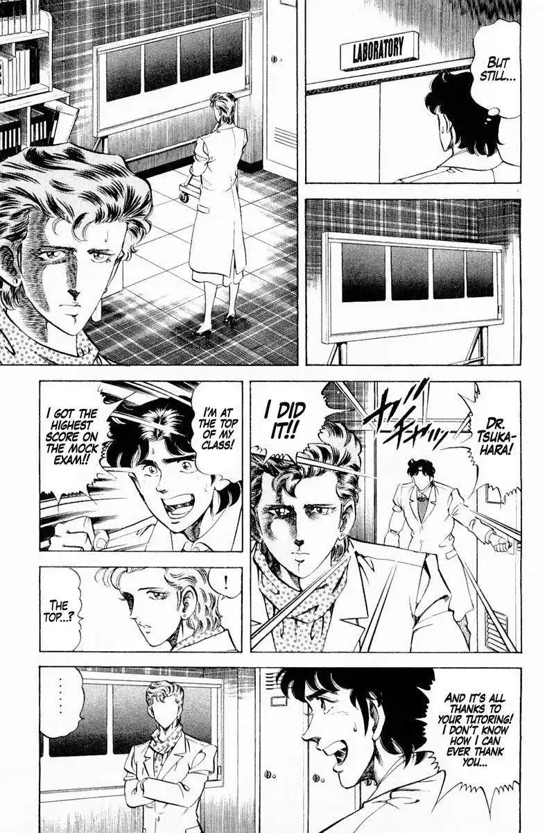 Super Doctor K Chapter 128 3